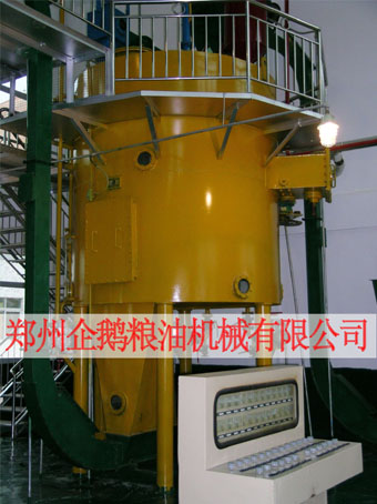 2011年安徽省定遠縣禾糠油脂加工有限公司50T/D米糠油成套設(shè)備！(圖1)