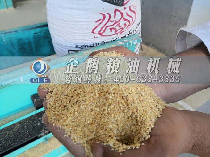 米糠油精煉設(shè)備，企鵝機械不斷創(chuàng)新提升工藝效果(圖2)