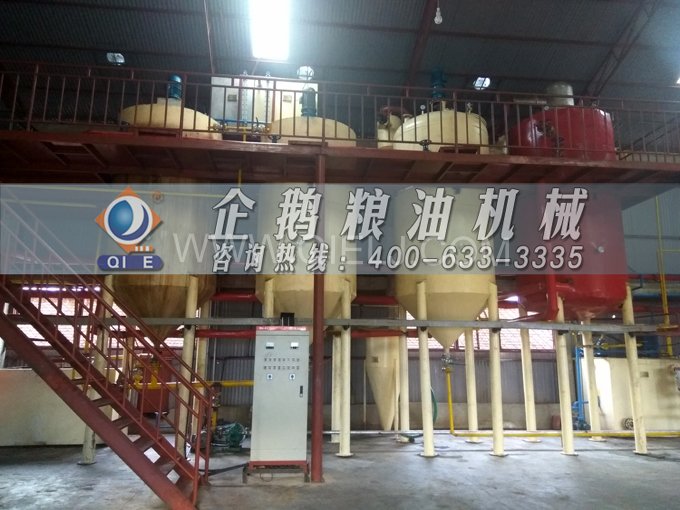 米糠油精煉設(shè)備，企鵝機械不斷創(chuàng)新提升工藝效果(圖6)
