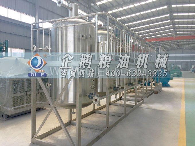 如何提取到高質(zhì)量的大豆油？一條企鵝浸出生產(chǎn)線就足夠了(圖6)